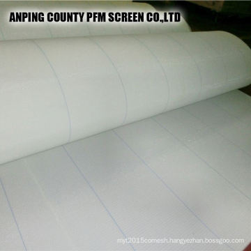 Paper Mill Monofilament Polyester Forming Fabric Screen Manufacturer